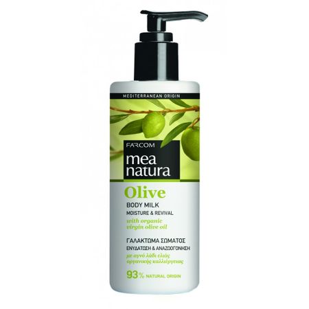 Mea Natura Olive - lapte pentru corp  250 ml