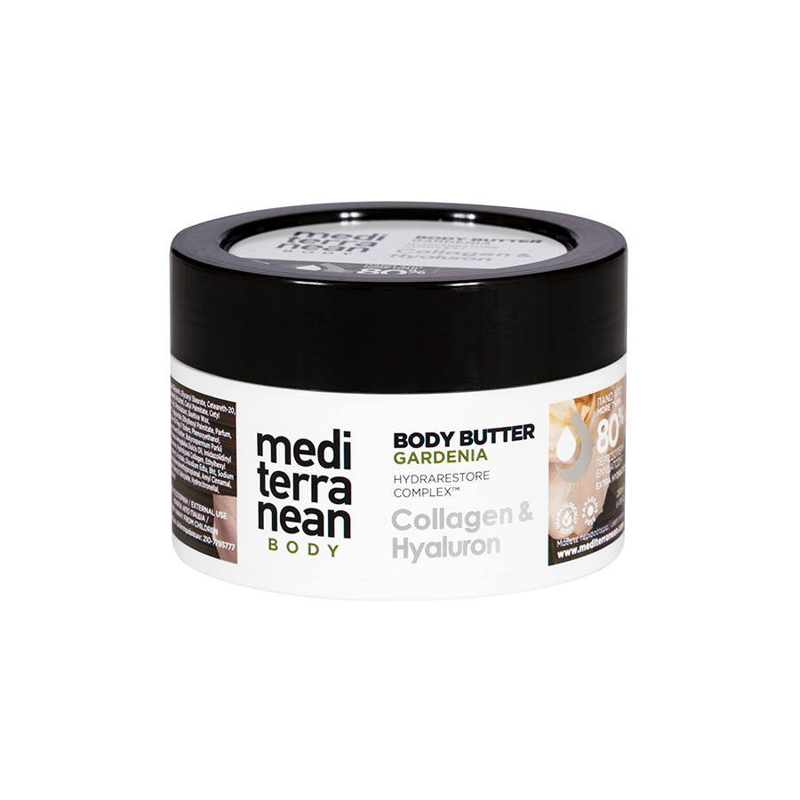 Unt pentru corp - Gardenia Mediterranean 250ml