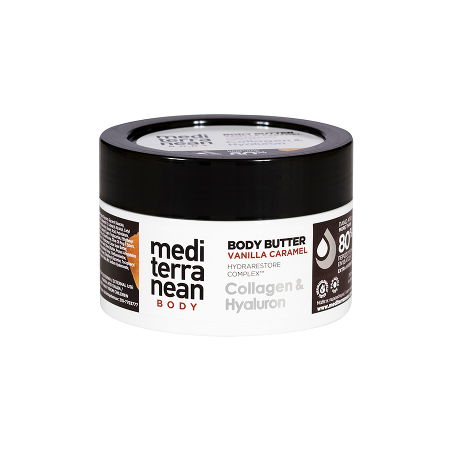 Unt de corp - Vanilla Caramel Mediterranean 250ml